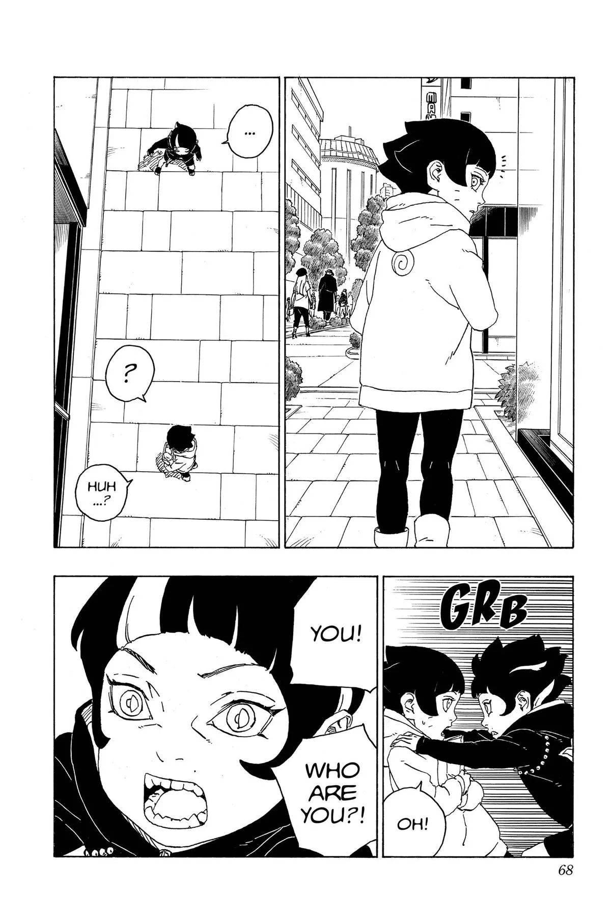 Read Boruto Naruto Next Generations Manga Online