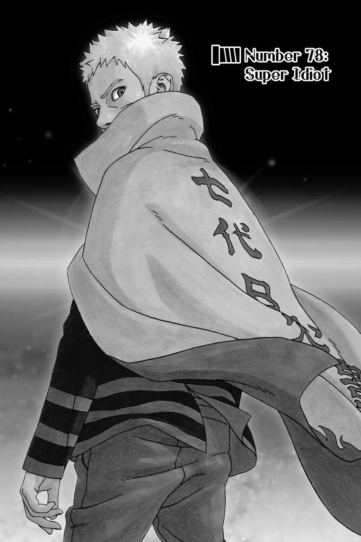 Read Boruto Naruto Next Generations Manga Online