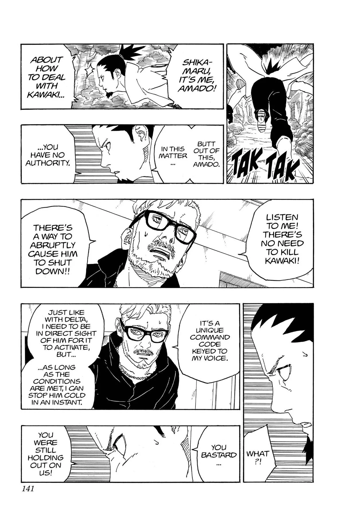 Read Boruto Naruto Next Generations Manga Online