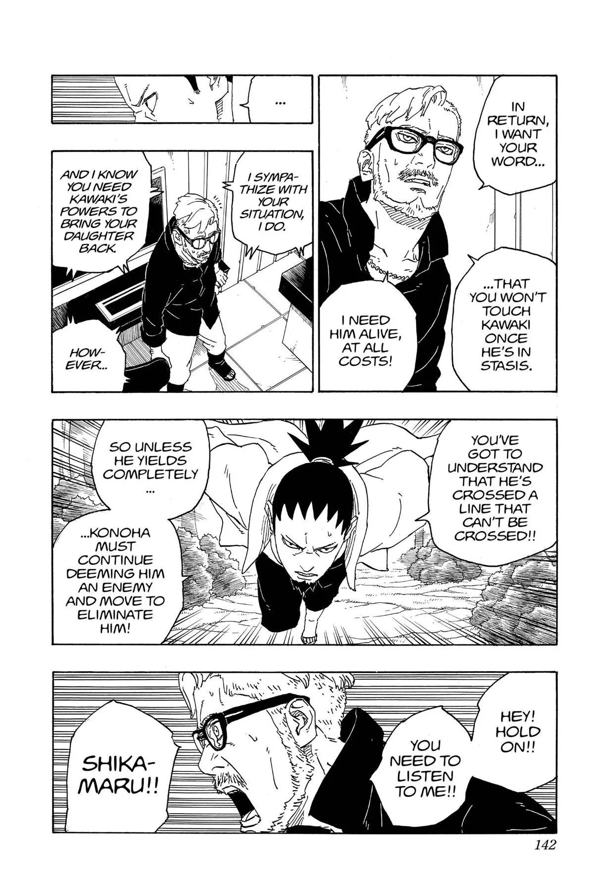 Read Boruto Naruto Next Generations Manga Online