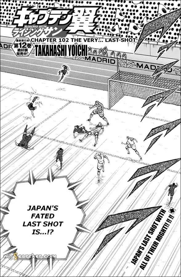 Read Captain Tsubasa Rising Sun Manga Online