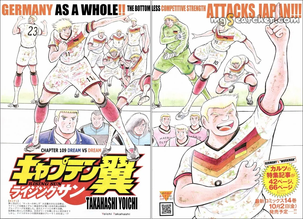 Read Captain Tsubasa Rising Sun Manga Online