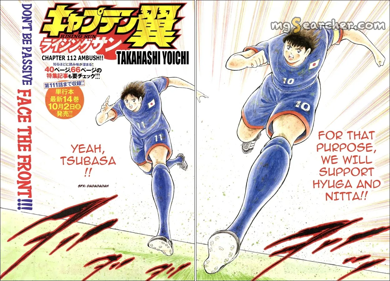 Read Captain Tsubasa Rising Sun Manga Online
