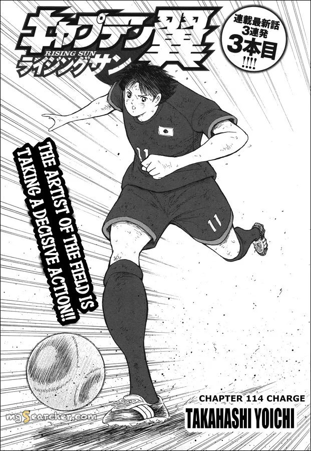 Read Captain Tsubasa Rising Sun Manga Online