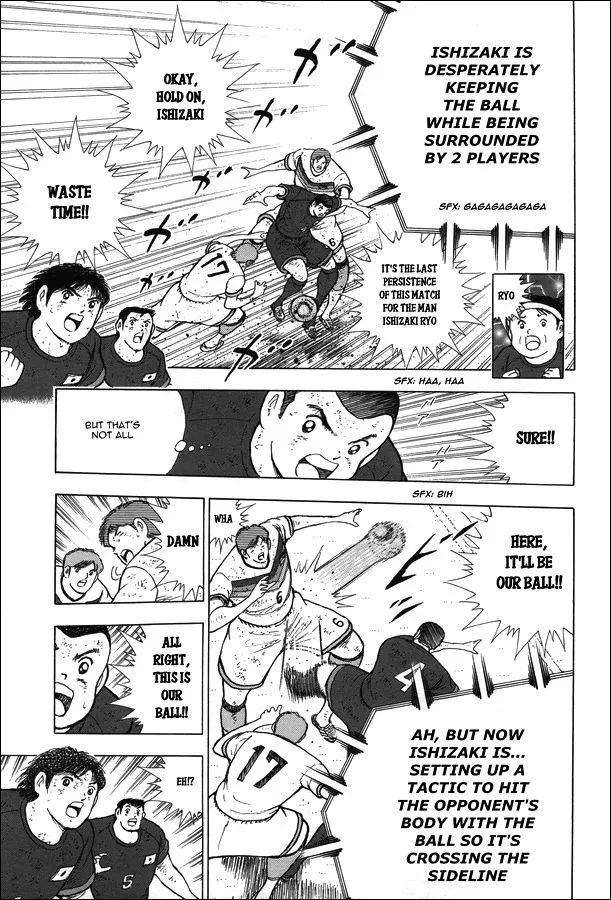 Read Captain Tsubasa Rising Sun Manga Online