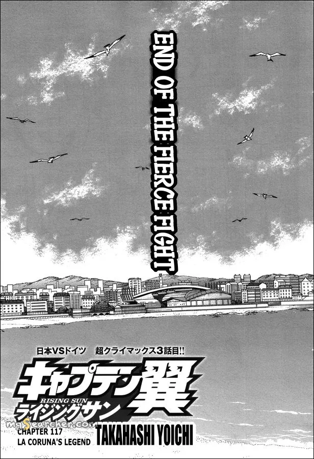 Read Captain Tsubasa Rising Sun Manga Online