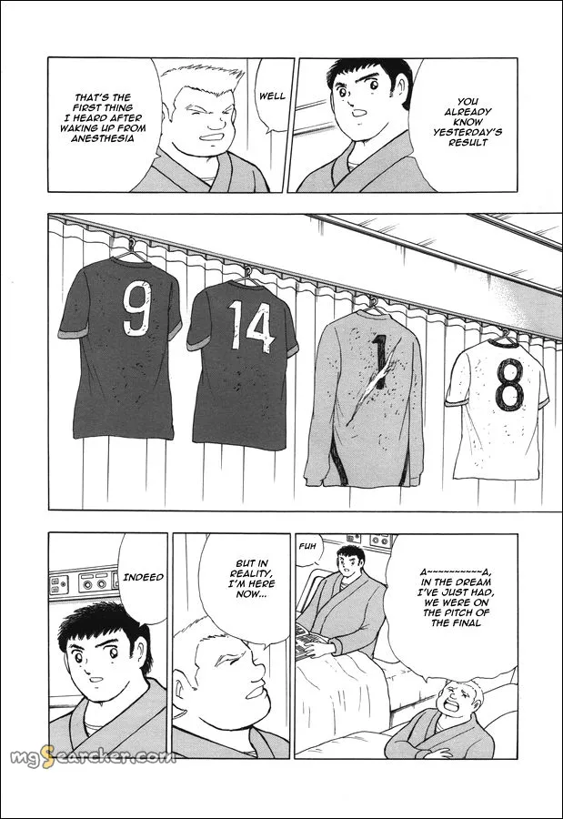 Read Captain Tsubasa Rising Sun Manga Online
