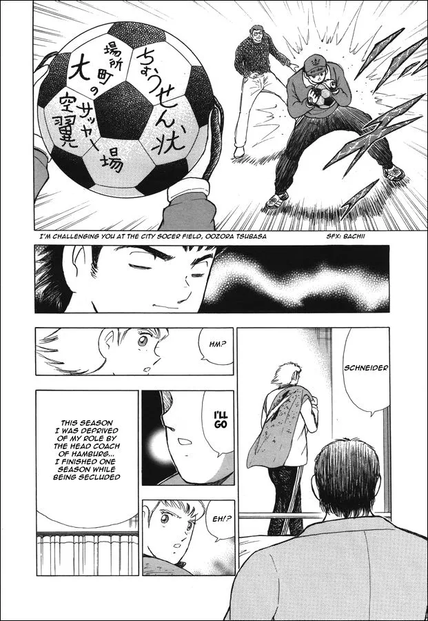 Read Captain Tsubasa Rising Sun Manga Online