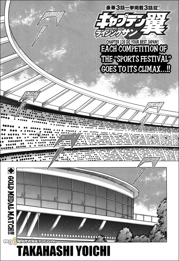 Read Captain Tsubasa Rising Sun Manga Online