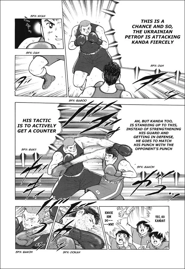 Read Captain Tsubasa Rising Sun Manga Online