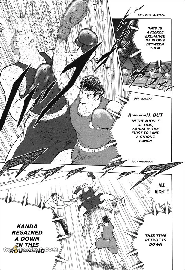 Read Captain Tsubasa Rising Sun Manga Online