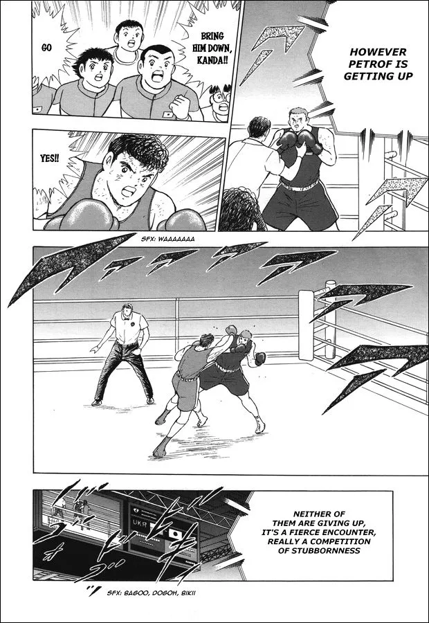 Read Captain Tsubasa Rising Sun Manga Online