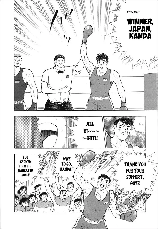 Read Captain Tsubasa Rising Sun Manga Online
