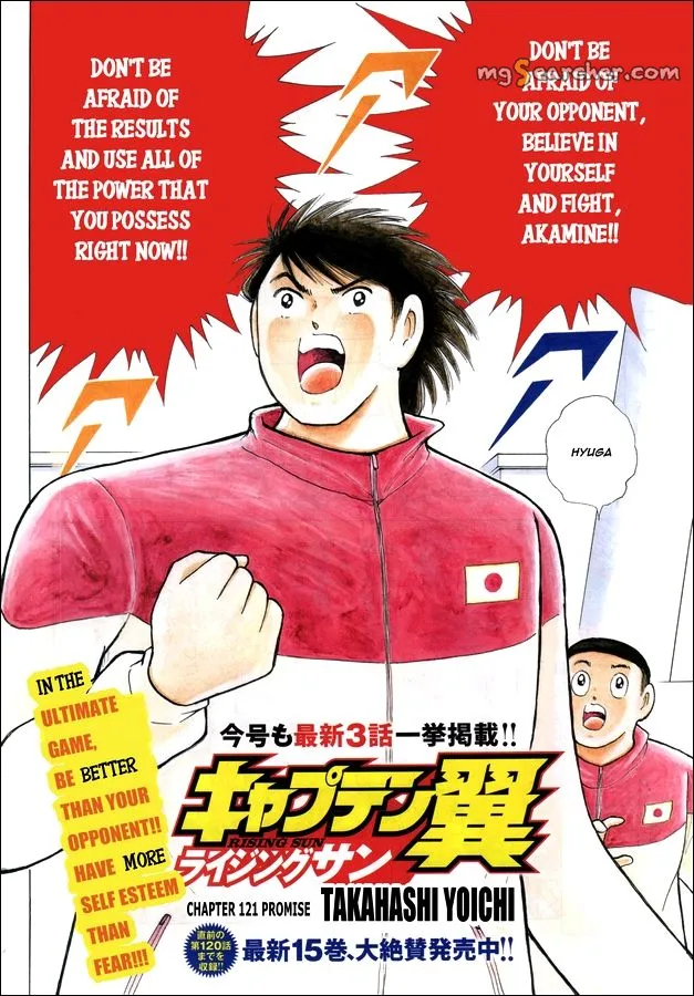 Read Captain Tsubasa Rising Sun Manga Online