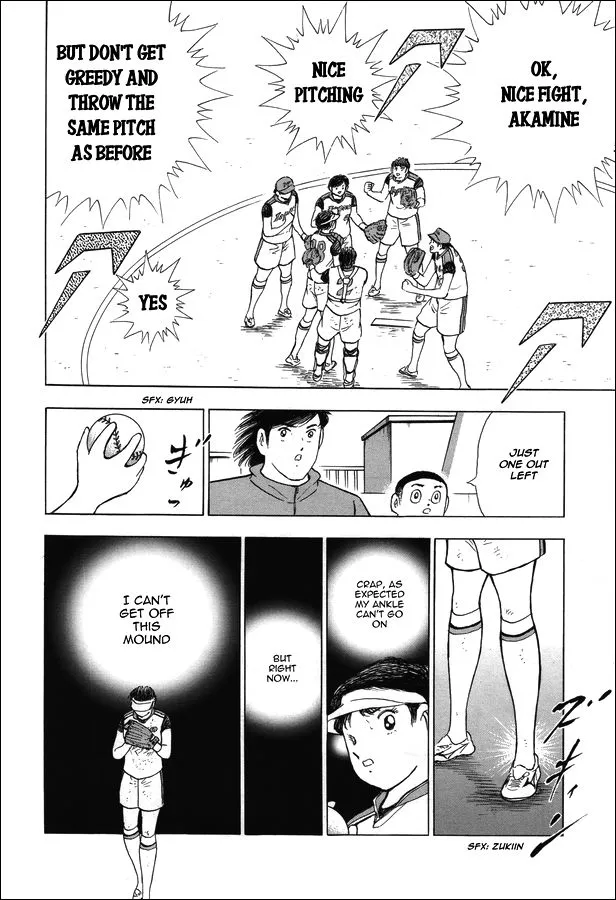 Read Captain Tsubasa Rising Sun Manga Online