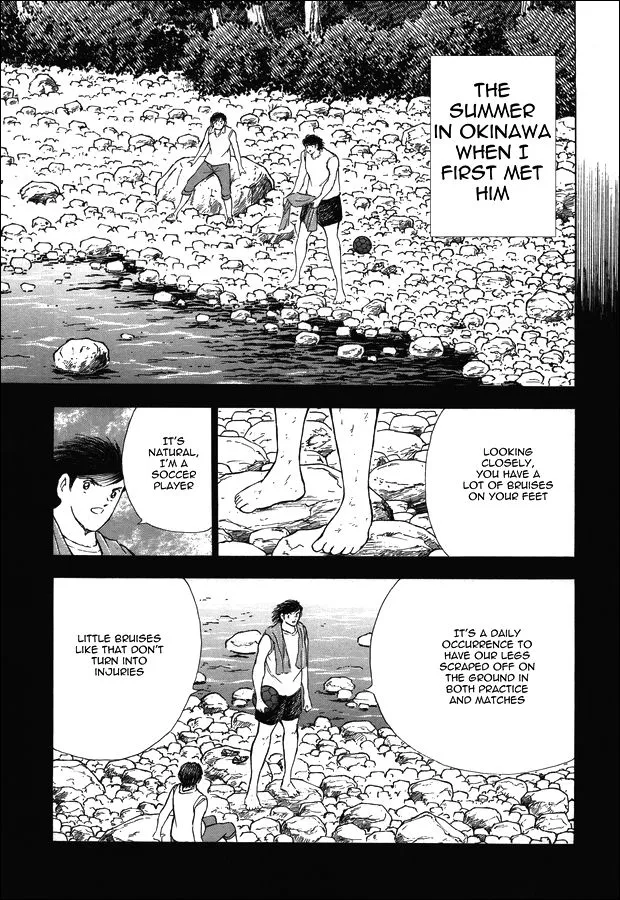 Read Captain Tsubasa Rising Sun Manga Online