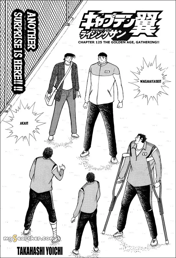 Read Captain Tsubasa Rising Sun Manga Online