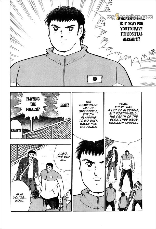 Read Captain Tsubasa Rising Sun Manga Online