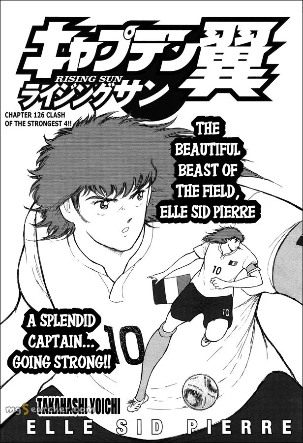 Read Captain Tsubasa Rising Sun Manga Online