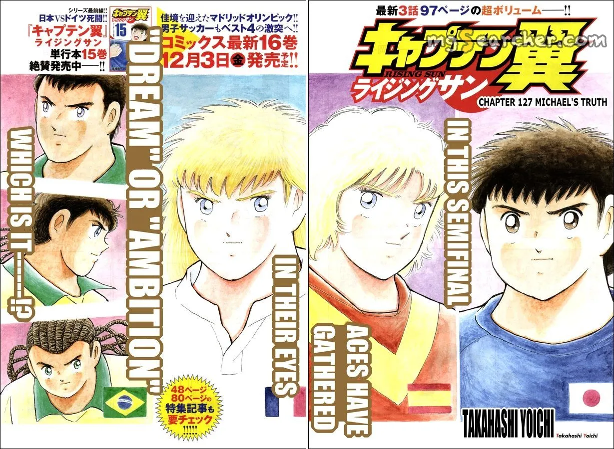 Read Captain Tsubasa Rising Sun Manga Online