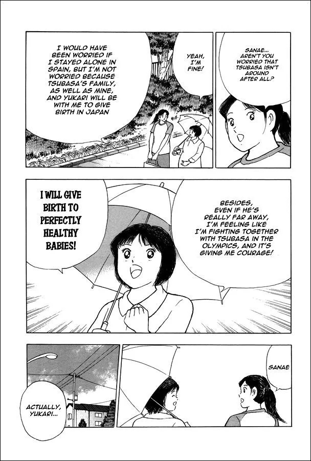 Read Captain Tsubasa Rising Sun Manga Online