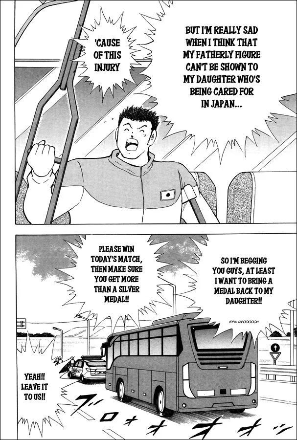 Read Captain Tsubasa Rising Sun Manga Online
