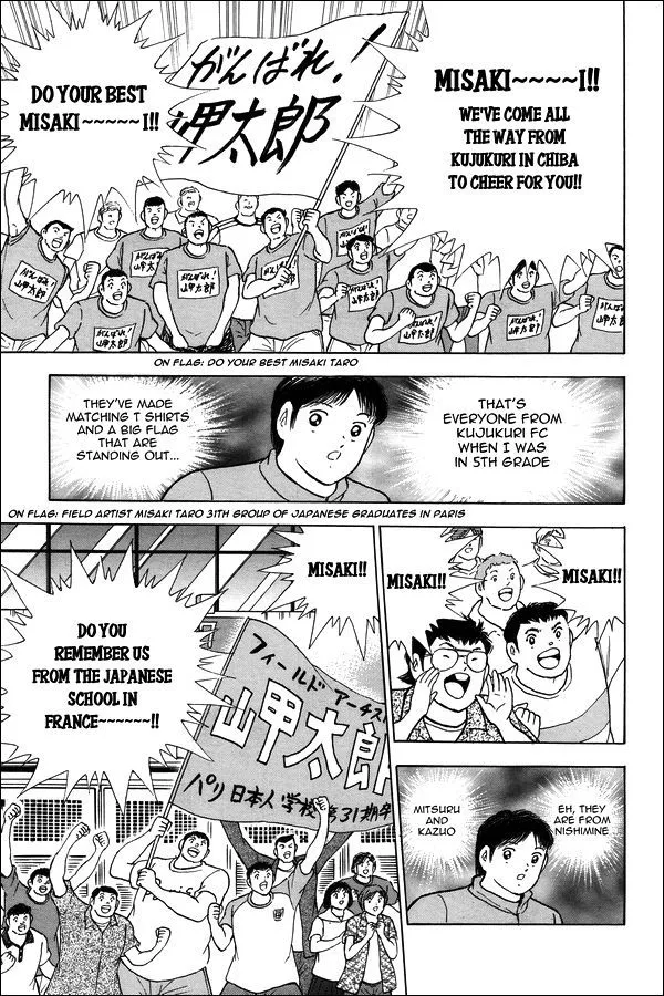 Read Captain Tsubasa Rising Sun Manga Online