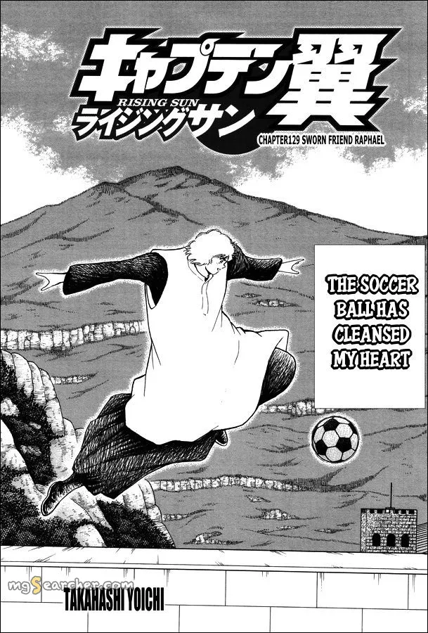 Read Captain Tsubasa Rising Sun Manga Online