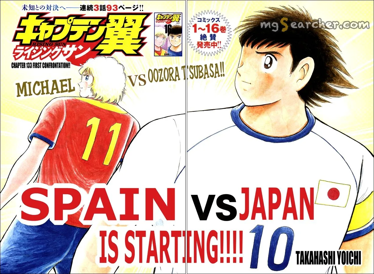 Read Captain Tsubasa Rising Sun Manga Online