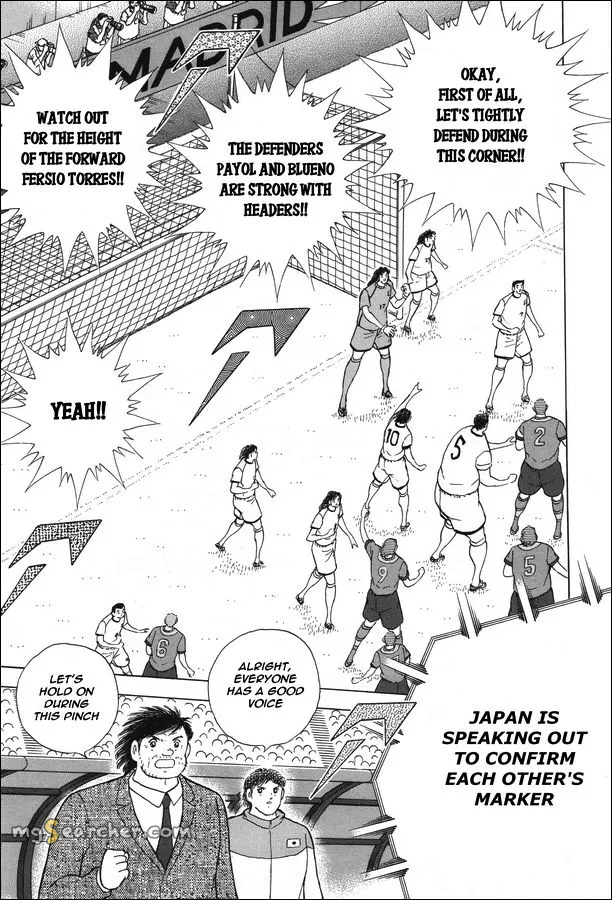 Read Captain Tsubasa Rising Sun Manga Online