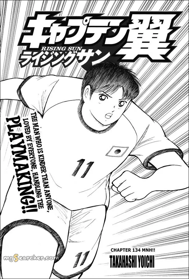 Read Captain Tsubasa Rising Sun Manga Online