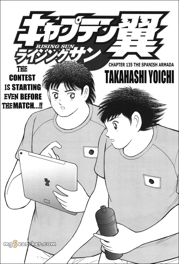 Read Captain Tsubasa Rising Sun Manga Online