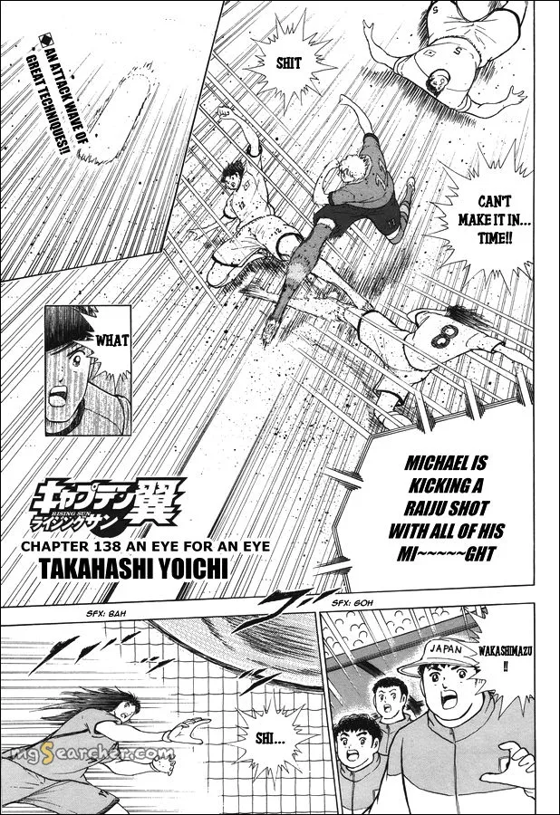 Read Captain Tsubasa Rising Sun Manga Online