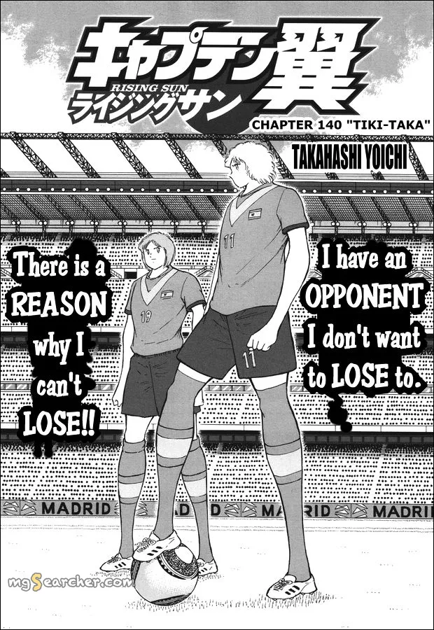 Read Captain Tsubasa Rising Sun Manga Online