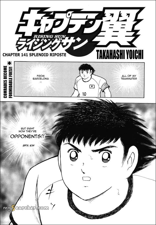 Read Captain Tsubasa Rising Sun Manga Online