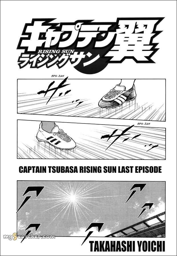 Read Captain Tsubasa Rising Sun Manga Online