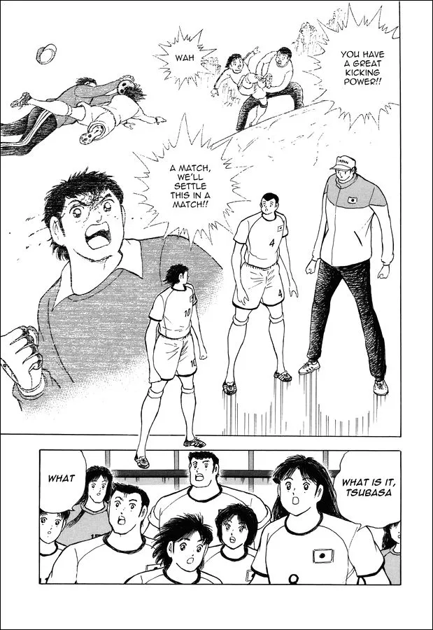 Read Captain Tsubasa Rising Sun Manga Online