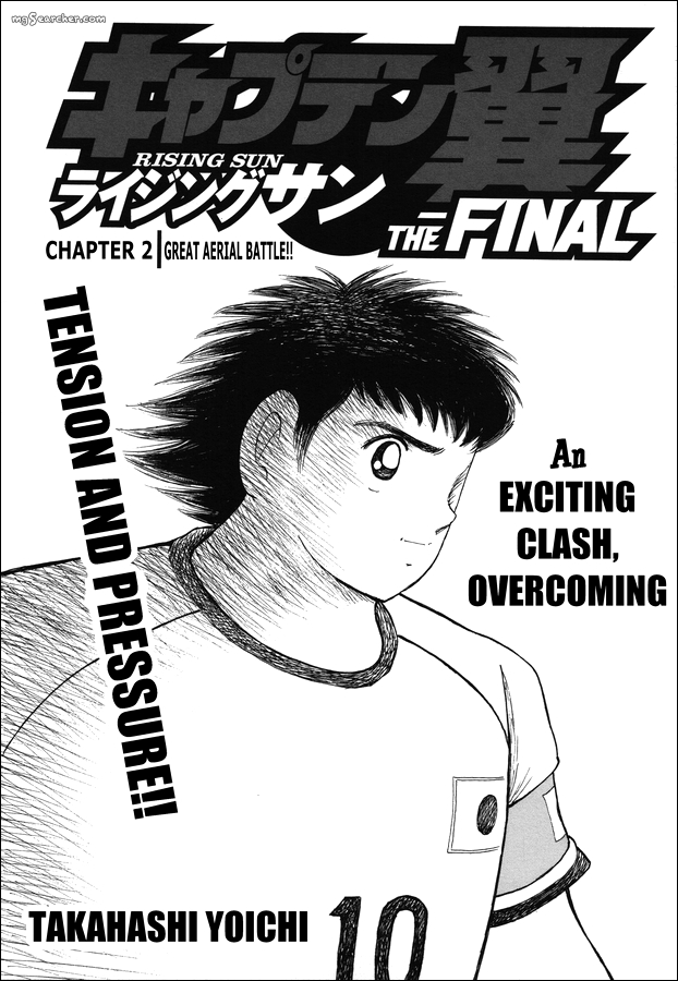 Read Captain Tsubasa Rising Sun Manga Online