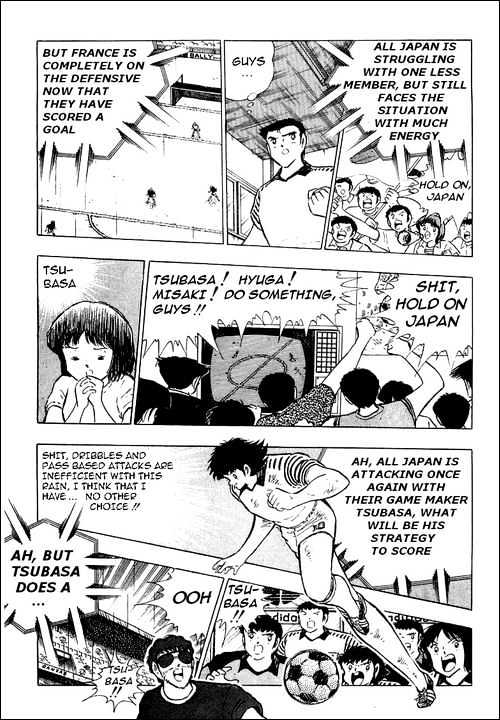Read Captain Tsubasa Manga Online