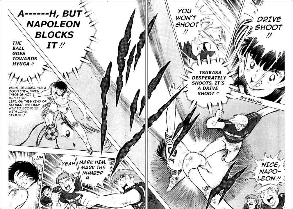 Read Captain Tsubasa Manga Online