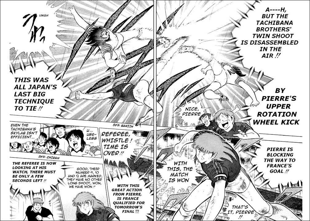 Read Captain Tsubasa Manga Online