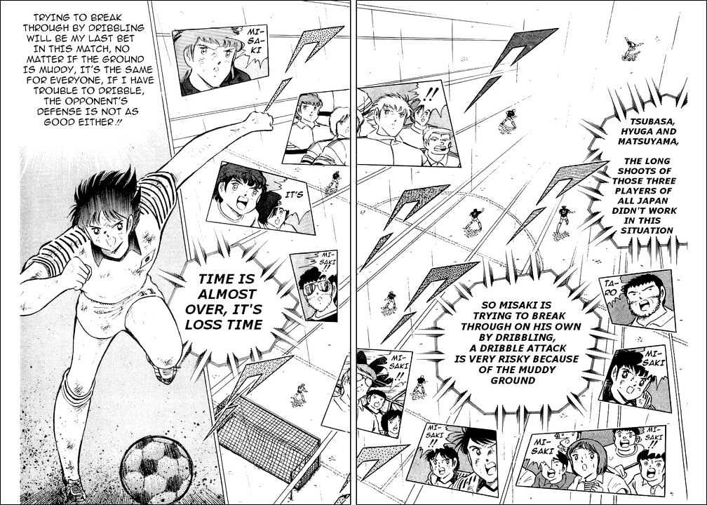 Read Captain Tsubasa Manga Online
