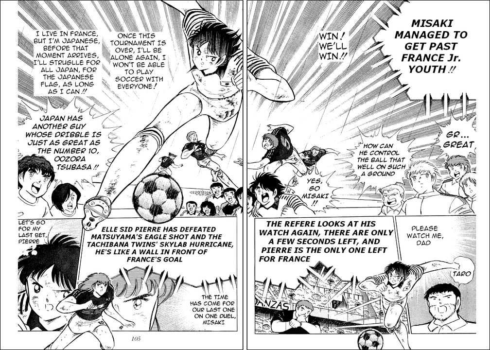 Read Captain Tsubasa Manga Online