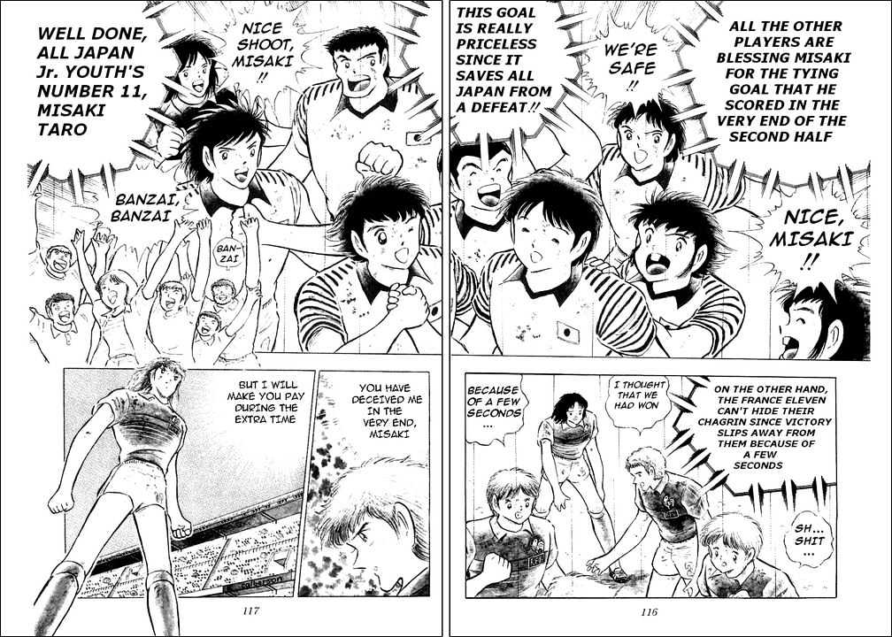 Read Captain Tsubasa Manga Online