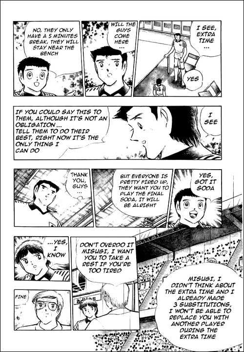 Read Captain Tsubasa Manga Online