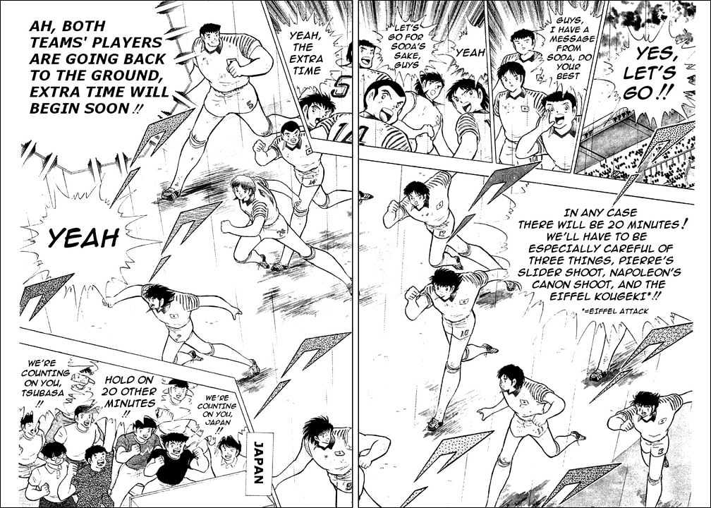 Read Captain Tsubasa Manga Online