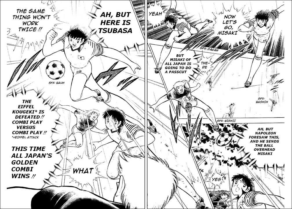 Read Captain Tsubasa Manga Online