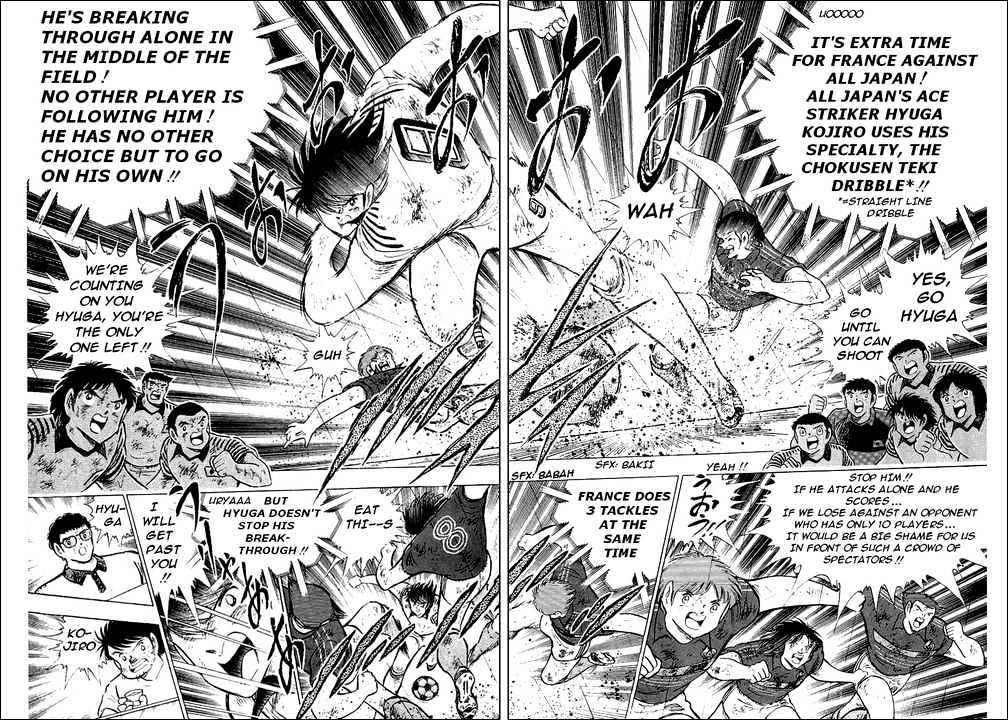 Read Captain Tsubasa Manga Online