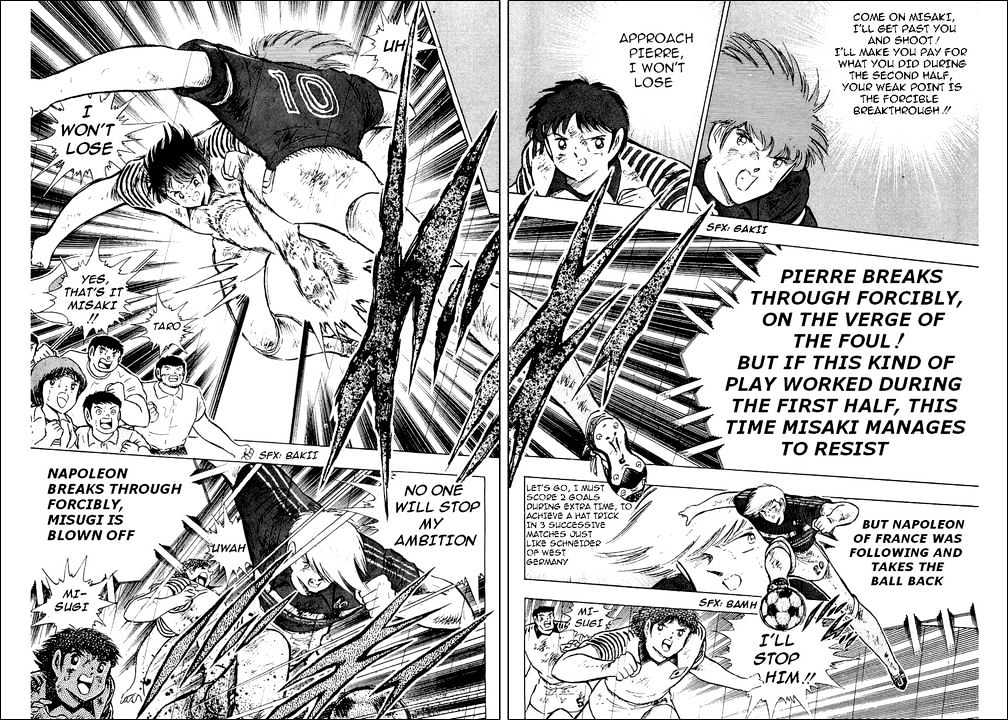Read Captain Tsubasa Manga Online