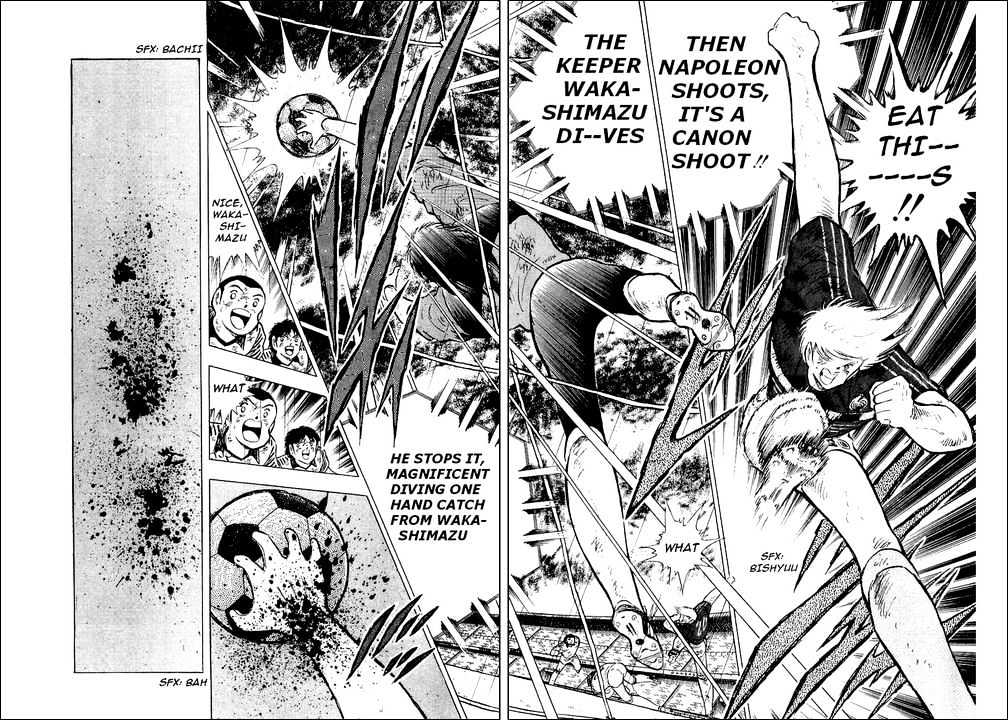 Read Captain Tsubasa Manga Online